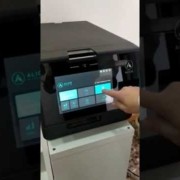Video Alice - Cajón de cobro automático